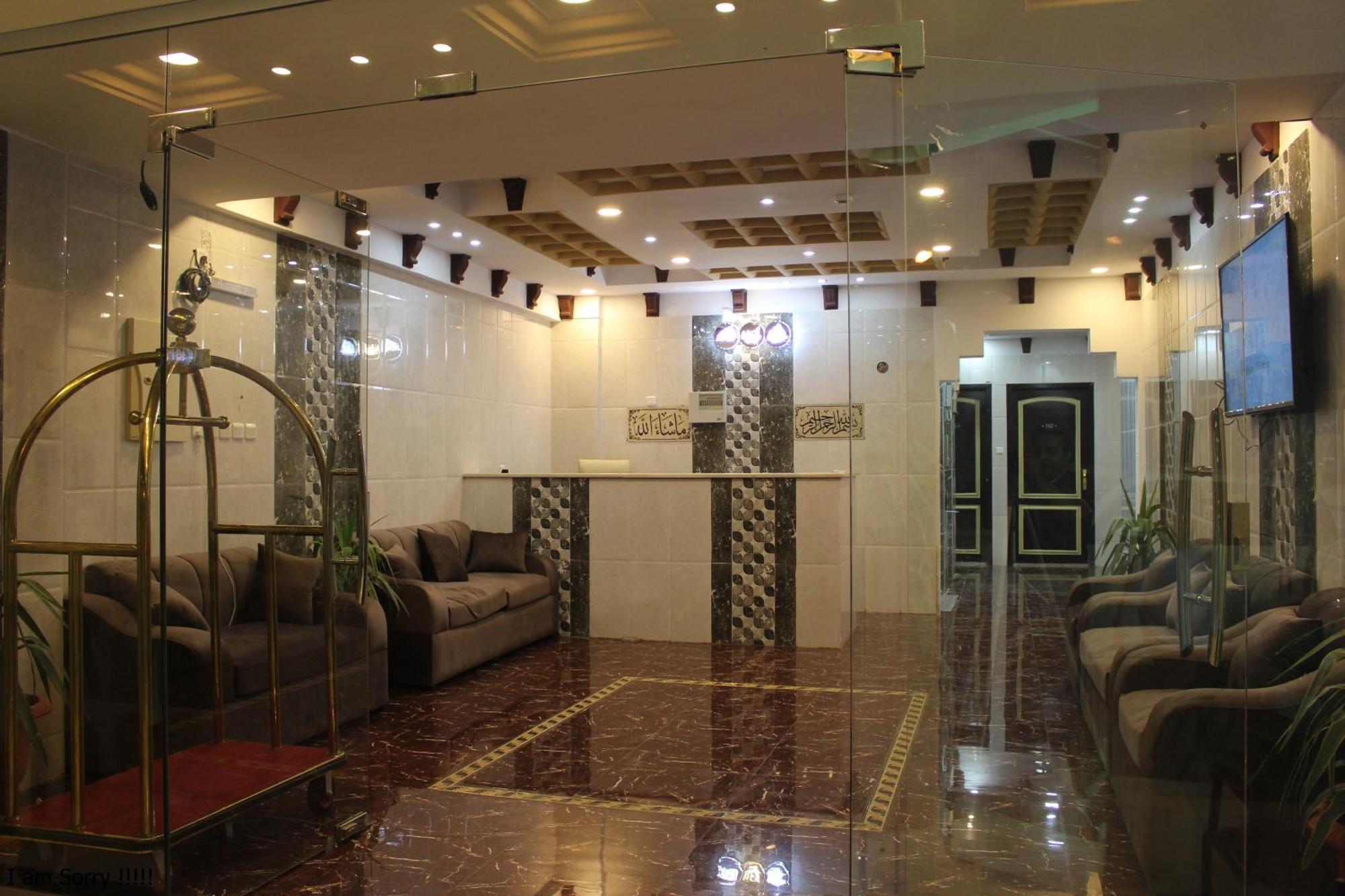 Rayanat Abha Aparthotel Bagian luar foto