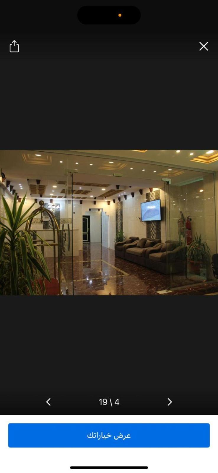 Rayanat Abha Aparthotel Bagian luar foto